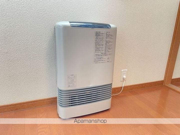 レオパレスドミール湯川Ⅱ105のその他画像