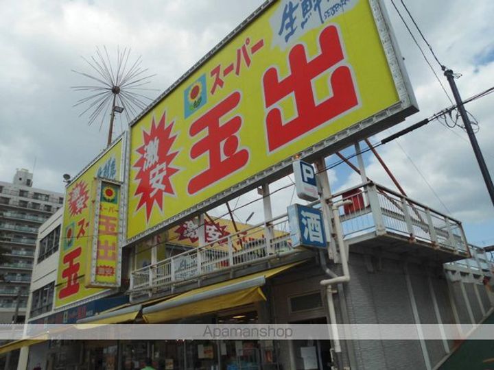 シャーメゾンさかいの周辺