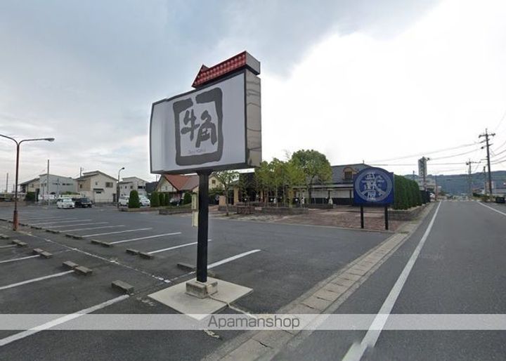 上東コーポ 東の周辺