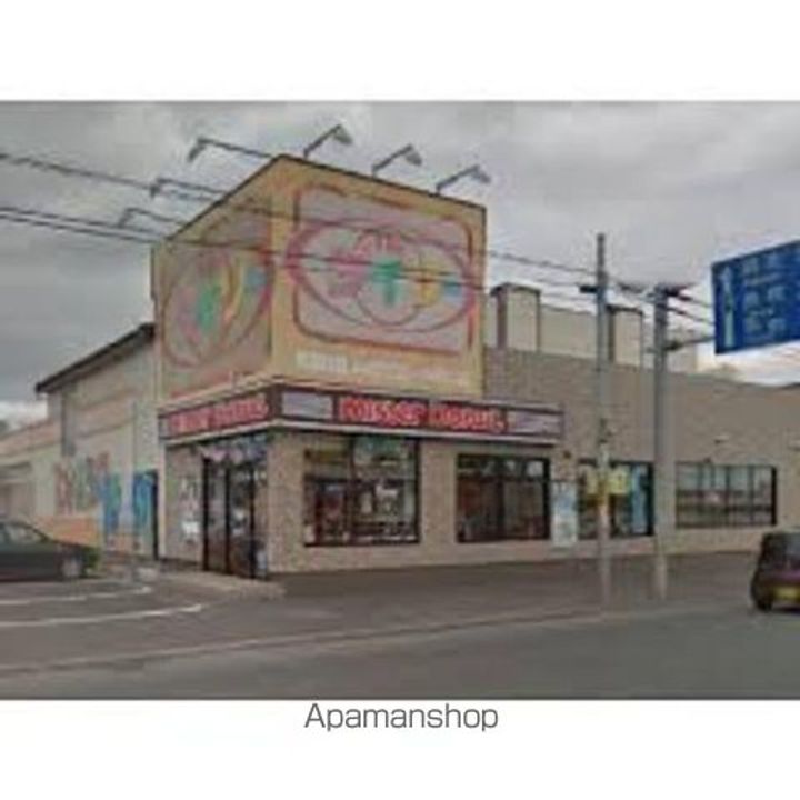 ルイスラピュタ301の周辺