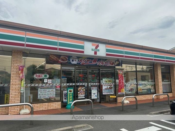 エステート稲葉103の周辺