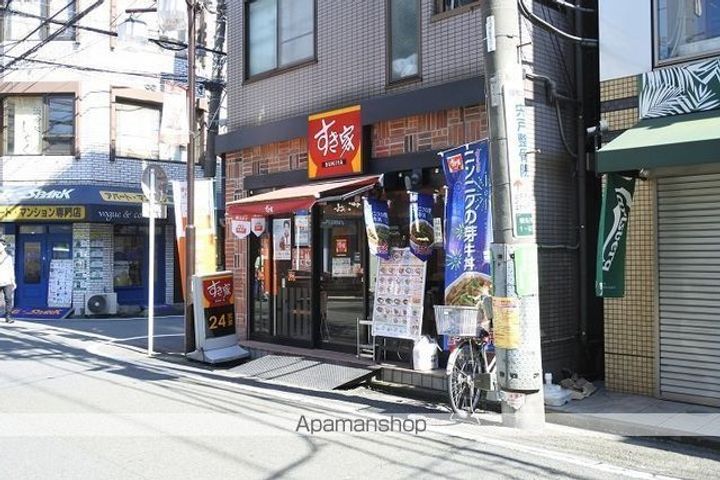 パークキューブ武蔵小杉の周辺