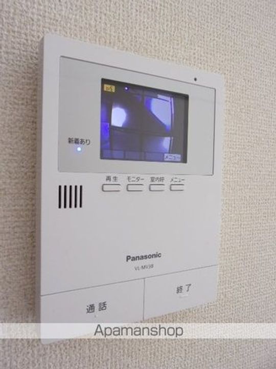 エトワールハイツ102のその他画像