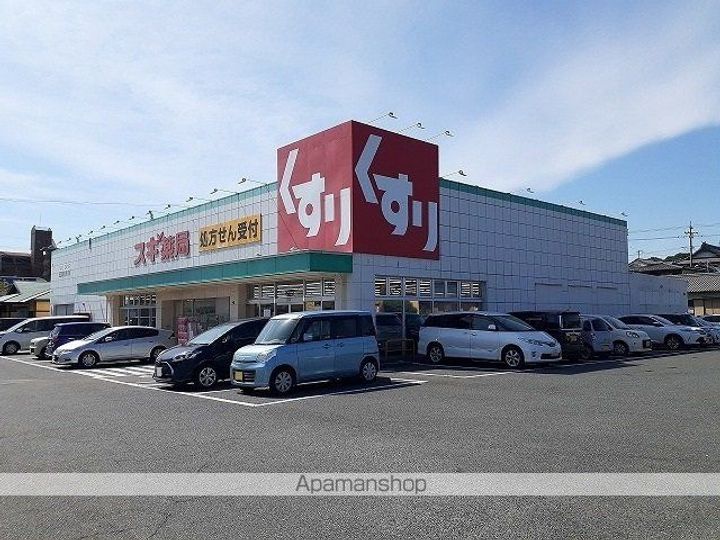 アヴニ−ル T.Mの周辺