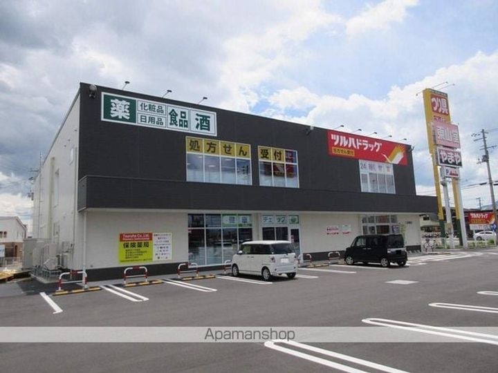 アーバンライフAの周辺