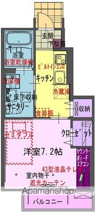 VIVACE花翔102の間取り