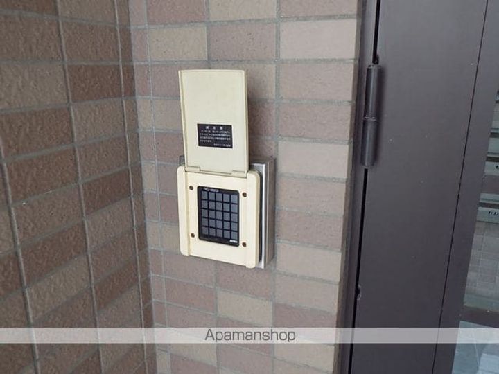 第3クインビルのその他画像