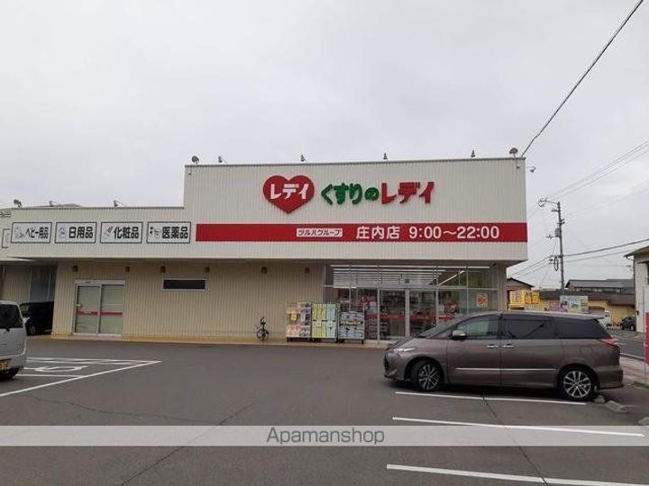 愛媛県新居浜市庄内町5丁目の賃貸アパート203の周辺