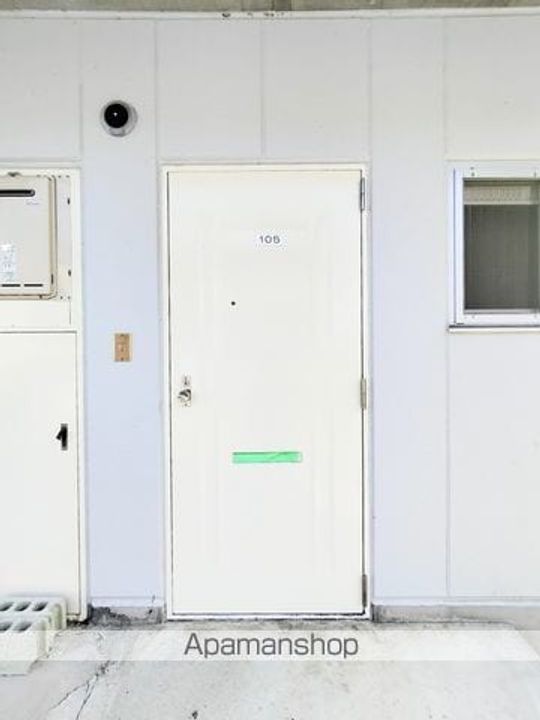 サンハイツ若里の外観