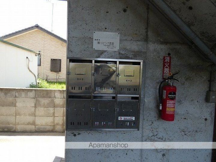 藤原マンション高市のその他画像