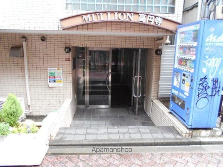 マリオン高円寺のその他画像