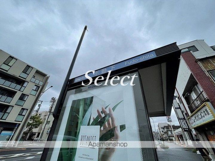 神奈川県横浜市中区根岸町3丁目の賃貸アパートの周辺