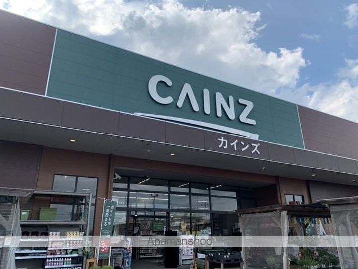 おおさきマンション203の周辺