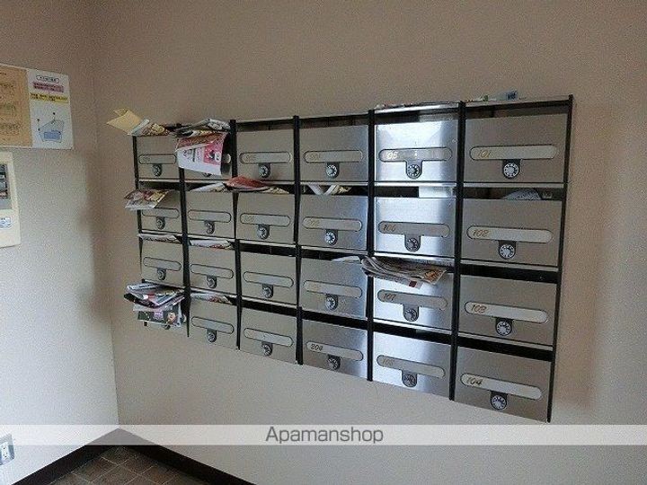 FREEDOMのその他画像