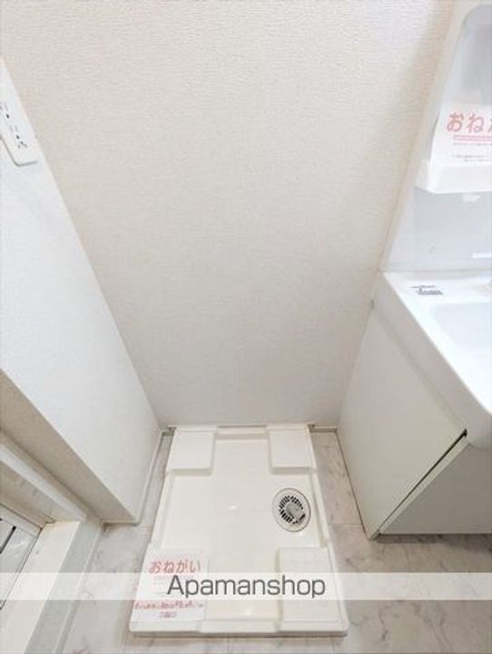 グレース ノバの内装