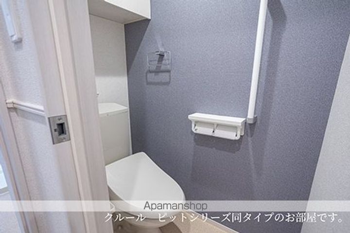 ベルデのその他画像