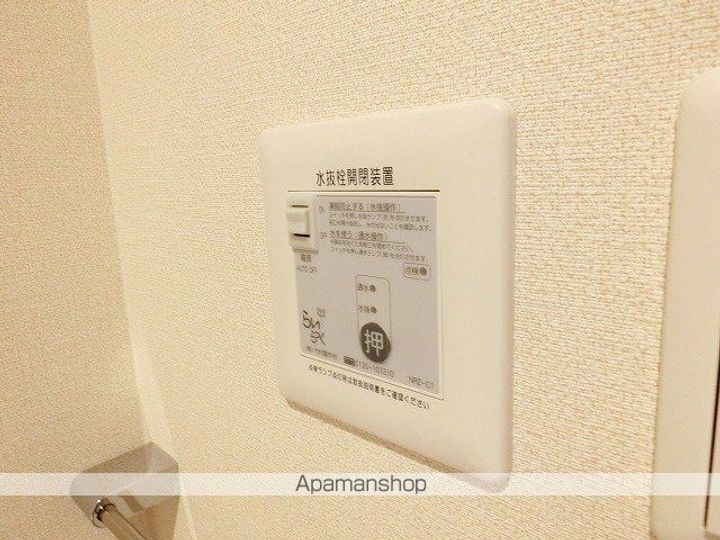 岩手県盛岡市みたけ3丁目の賃貸アパートの内装