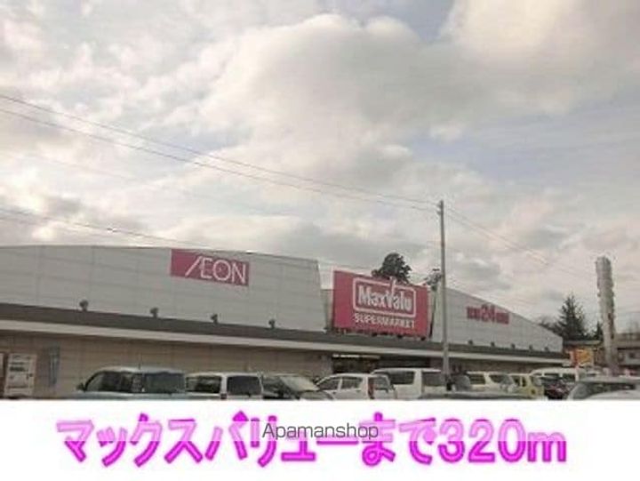 ドゥーフォワイエ・弐番館の周辺