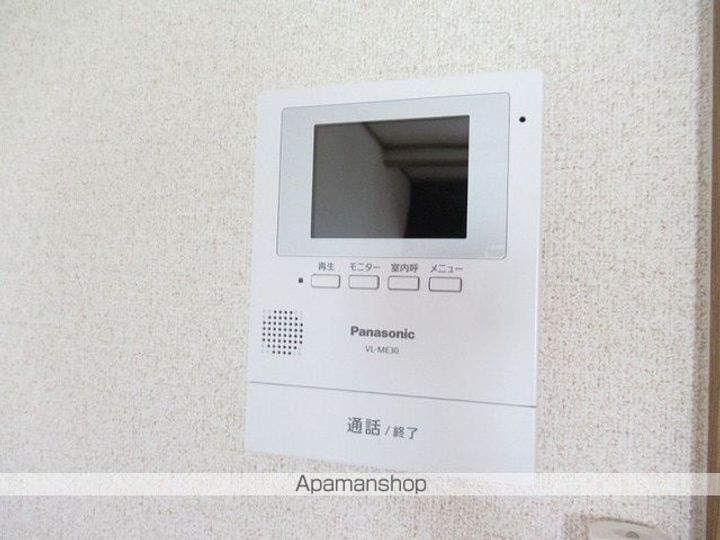 センターフィールドB202のその他画像