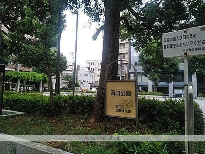 オークハイツの周辺