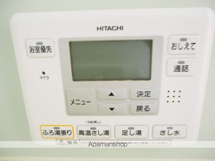 アメニティタウン春日山A3のその他画像