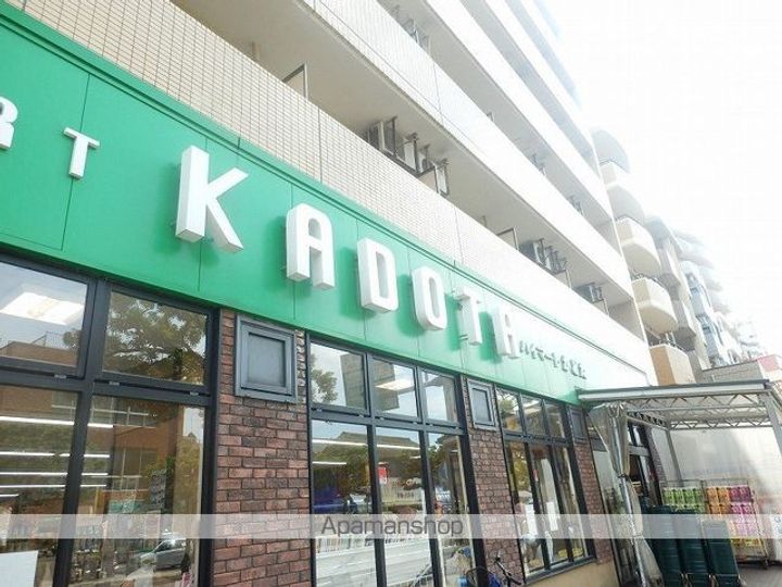 サンセット室見の周辺
