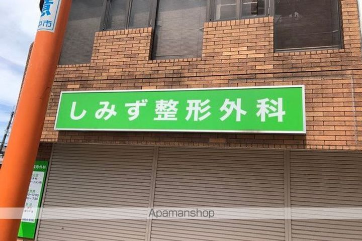 ヒルズコート刀根山の周辺
