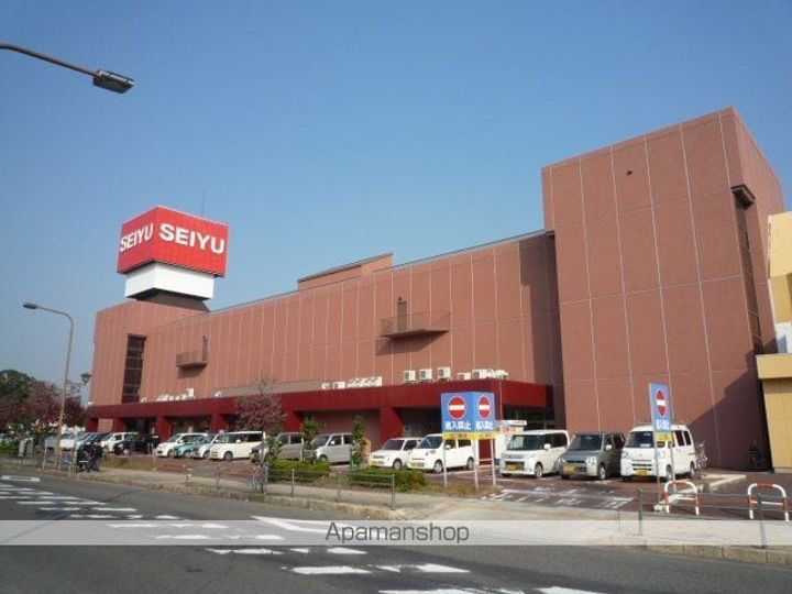 Uグリーンハイツの周辺