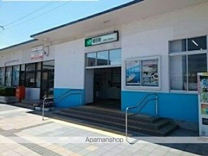 グリーンフラットの周辺