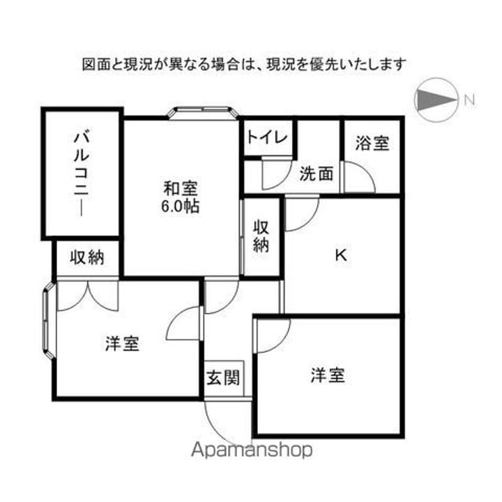 ハイツSTU B101の間取り