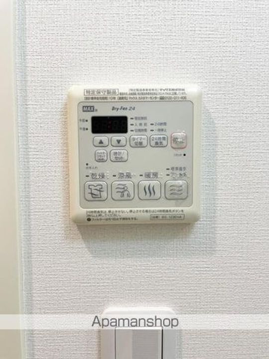 東京都新宿区西早稲田2丁目の賃貸マンションの風呂