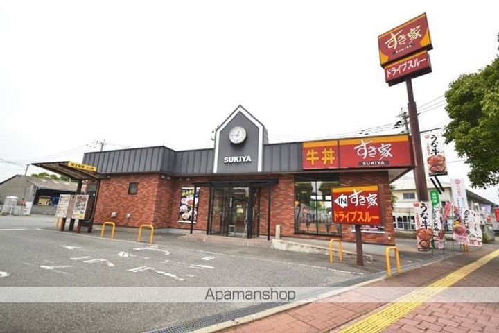 エクセレント新地202の周辺