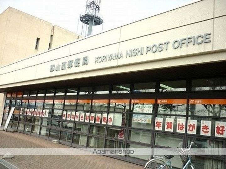 セレーノ・KⅡの周辺