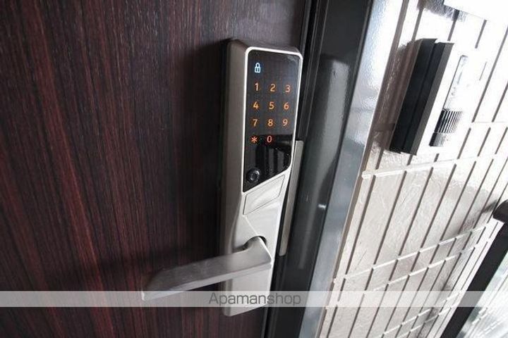 ディアス サンライトA202のその他画像