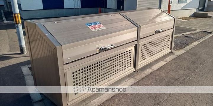 レオパレスルミエール104のその他画像