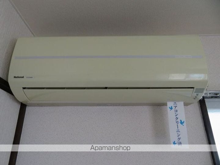 英友ハイツ201のその他画像