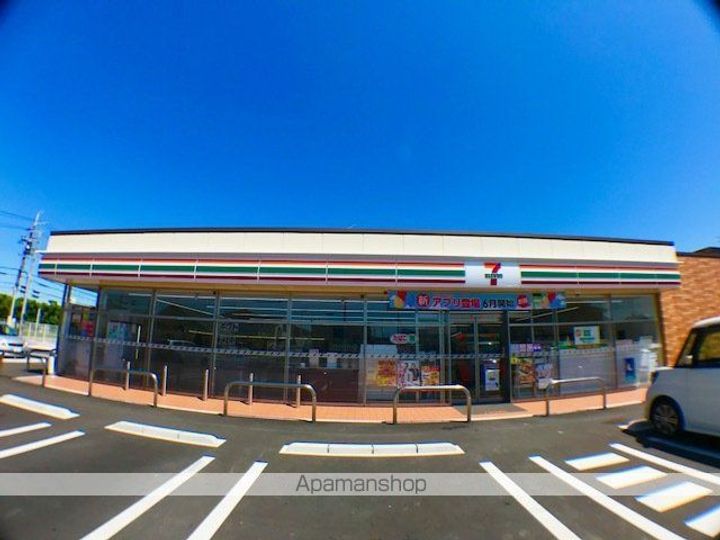 サンレジデンスの周辺