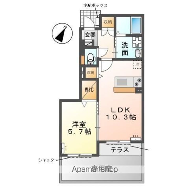 ベルガの間取り
