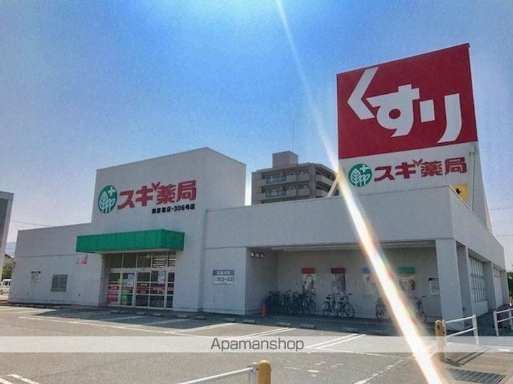 滋賀県彦根市高宮町の賃貸アパートの周辺