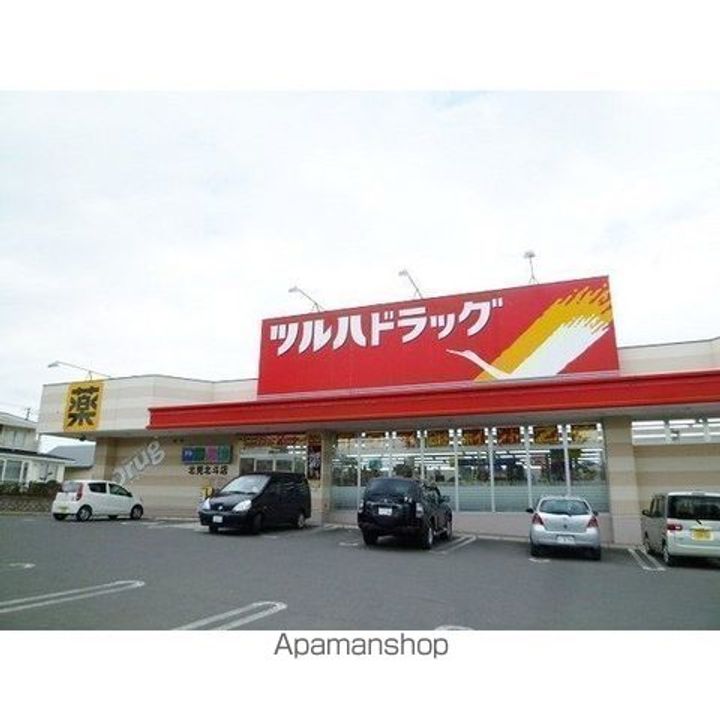 おおたハイツ102の周辺