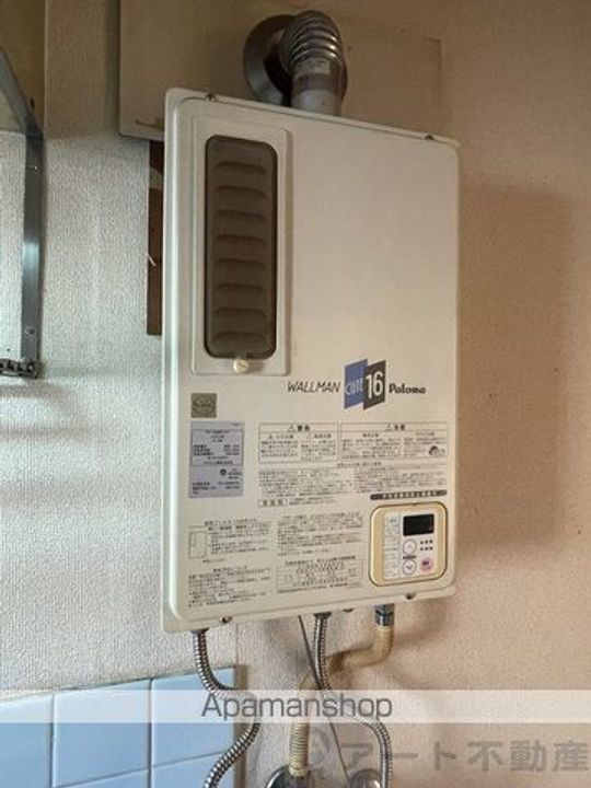 愛媛県松山市土居田町の賃貸マンションのその他画像