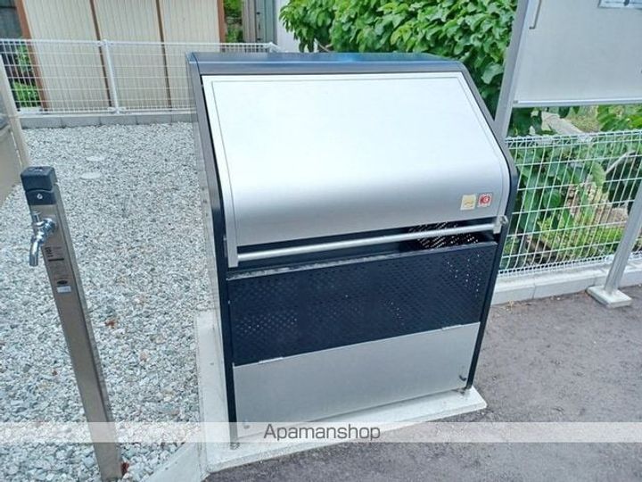 マ・メゾン Ⅳのその他画像