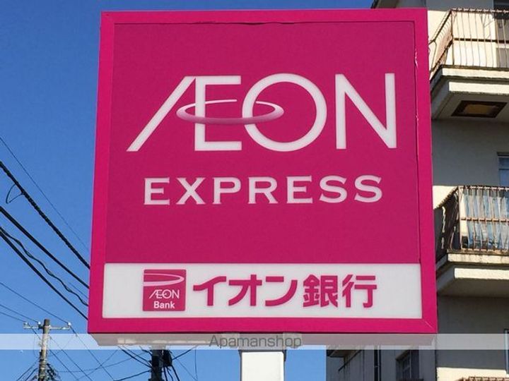 シンセイC棟201の周辺