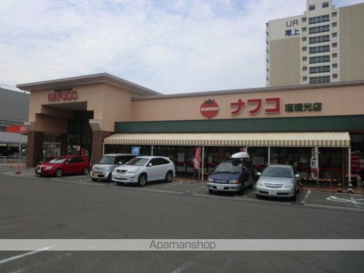 MAISON ELBLOCの周辺