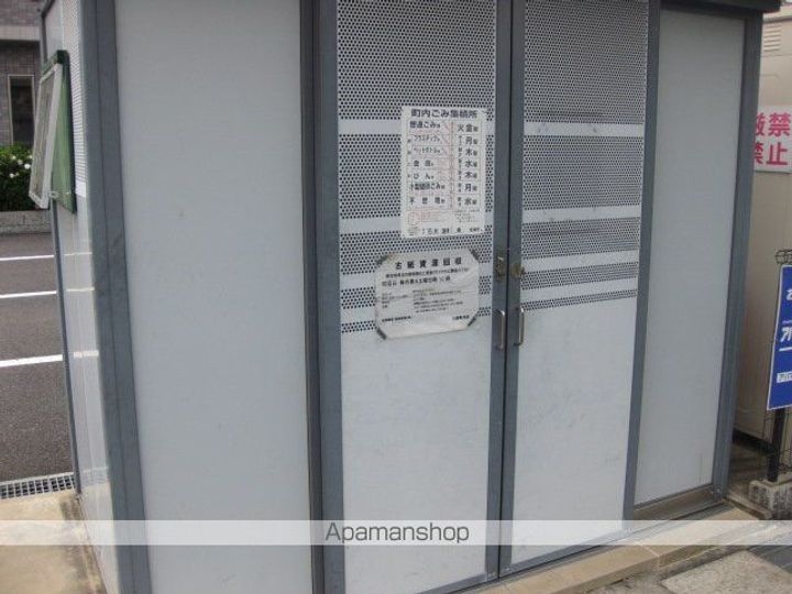 ブランコカメーリア101のその他画像