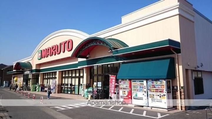 福島県いわき市内郷内町桜本(一戸建)の賃貸物件戸建ての周辺