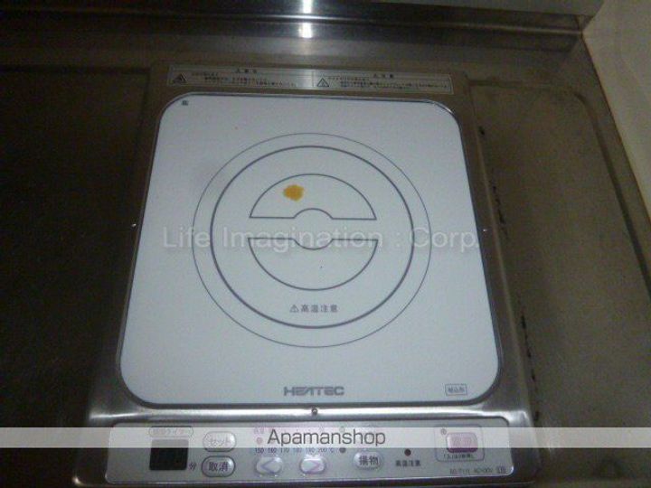 ランプハウス八日市の内装