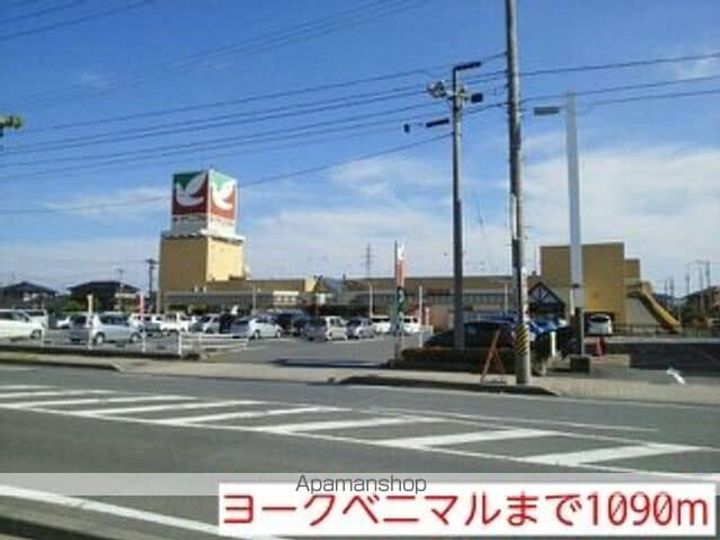 エクセレントYの周辺