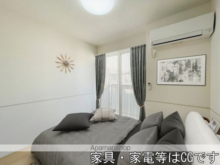 セレスティア小金井中町の居間