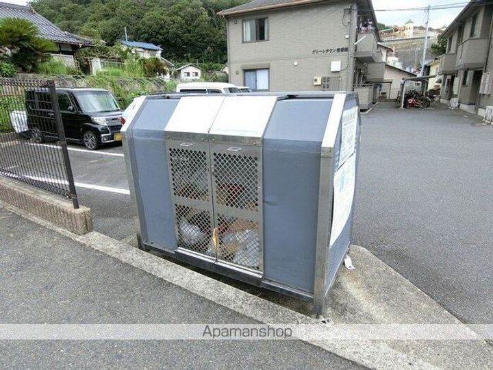 広島県広島市安佐南区上安7丁目の賃貸アパートの内装